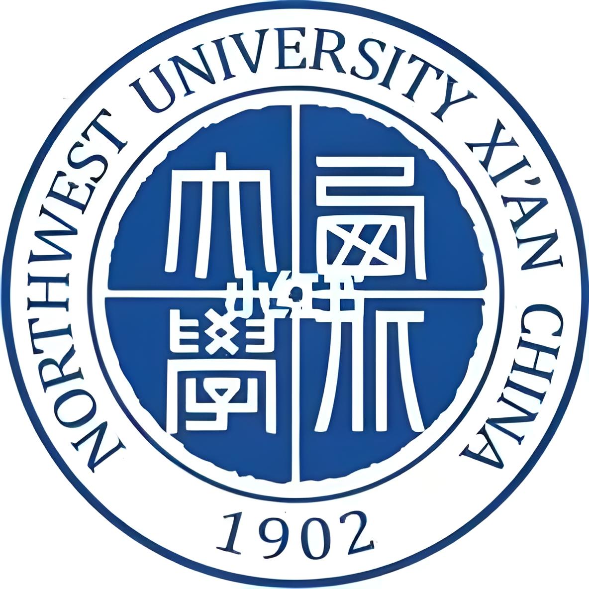 西北大学校徽